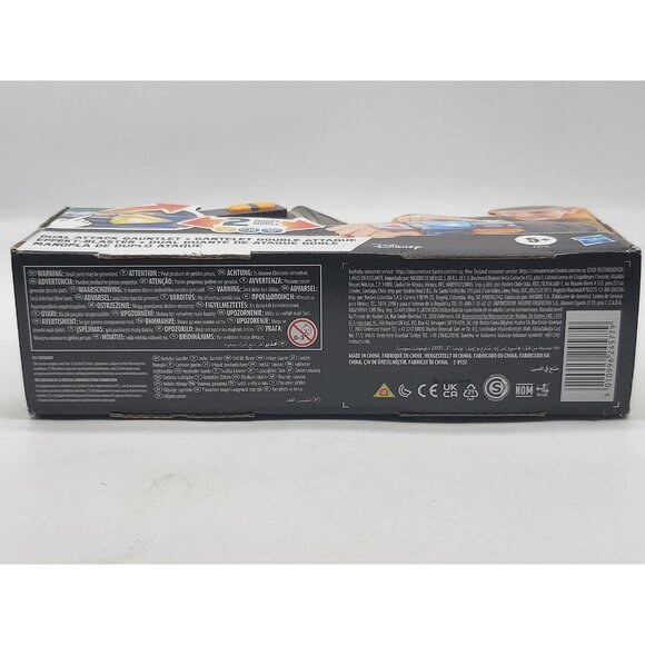 Star Wars Mandalorian Dual Attack Gauntlet Kids Roleplay Toy Hasbro Disney New - Picture 3 of 3